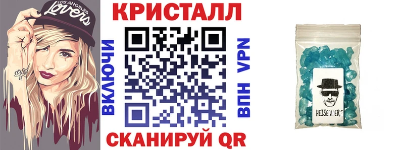 мориарти официальный сайт  Назарово  Амфетамин Premium 