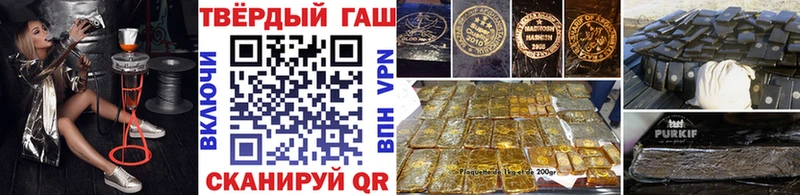 hydra как зайти  Назарово  ГАШ Ice-O-Lator 