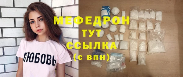ALPHA-PVP Верхнеуральск
