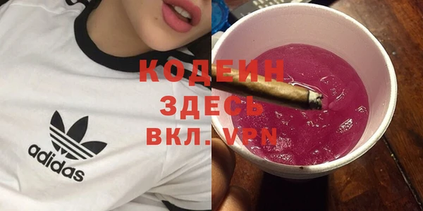 ALPHA-PVP Верхнеуральск
