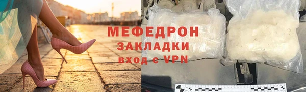 ALPHA-PVP Верхнеуральск