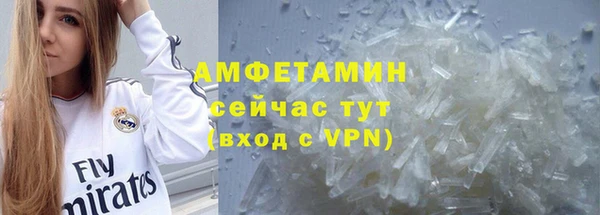 мдпв Верхний Тагил