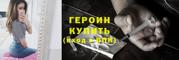 ALPHA-PVP Верхнеуральск
