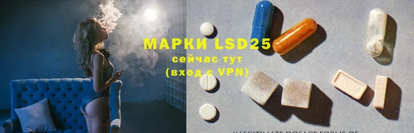 скорость mdpv Верея