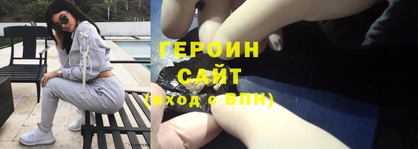 мдпв Верхний Тагил