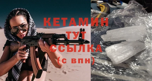 скорость mdpv Верея