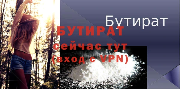 мдпв Верхний Тагил