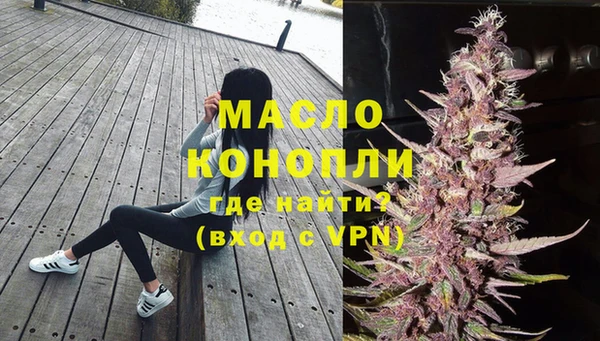 скорость mdpv Верея