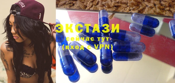 ALPHA-PVP Верхнеуральск