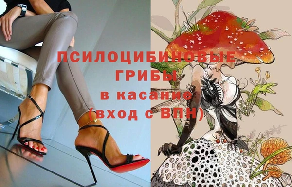 скорость mdpv Верея