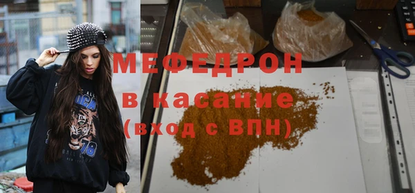 ALPHA-PVP Верхнеуральск