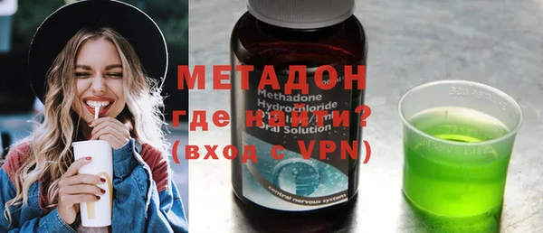 мдпв Верхний Тагил