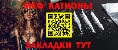 PSILOCYBIN Заволжье