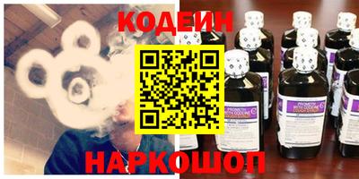 PSILOCYBIN Заволжье