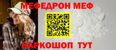 PSILOCYBIN Заволжье