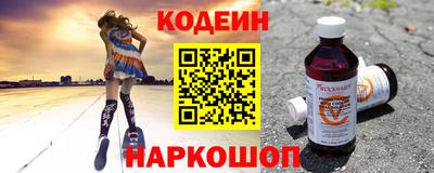 а пвп мука Жуковский
