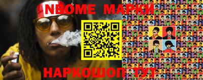 PSILOCYBIN Заволжье