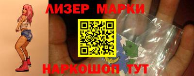 индика Заводоуковск