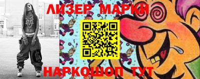 MDMA Усть-Джегута