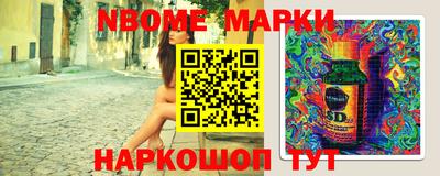 а пвп мука Жуковский