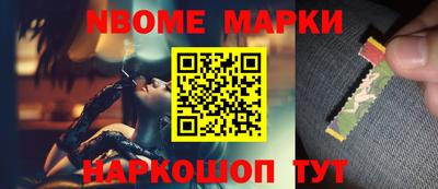 PSILOCYBIN Заволжье