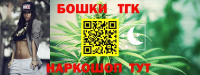 а пвп мука Жуковский
