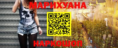 PSILOCYBIN Заволжье