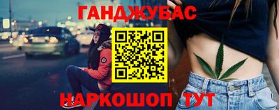 а пвп мука Жуковский