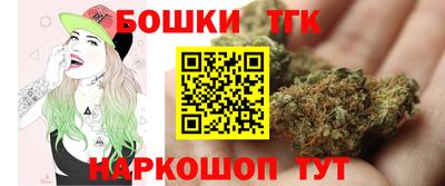 а пвп мука Жуковский