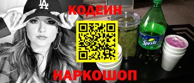 PSILOCYBIN Заволжье