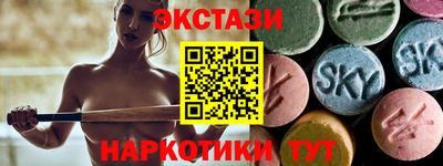 а пвп мука Жуковский
