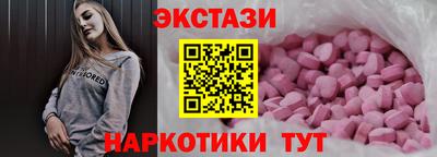 PSILOCYBIN Заволжье