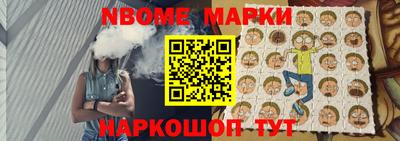 индика Заводоуковск