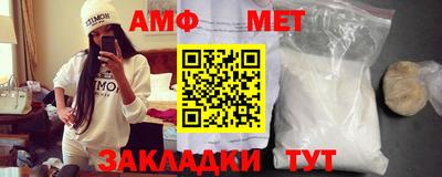 индика Заводоуковск