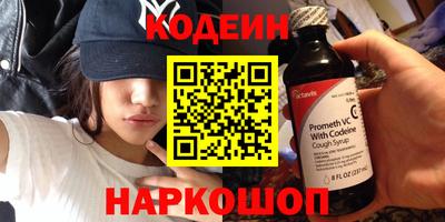 PSILOCYBIN Заволжье