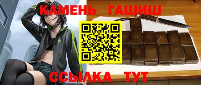 а пвп мука Жуковский