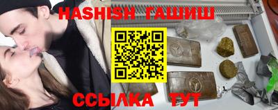 MDMA Premium VHQ Усть-Илимск