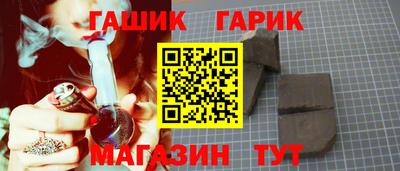 PSILOCYBIN Заволжье