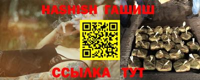 а пвп мука Жуковский