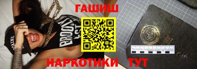 а пвп мука Жуковский