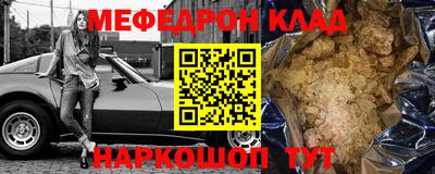 а пвп мука Жуковский