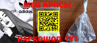 PSILOCYBIN Заволжье