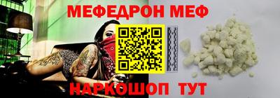 PSILOCYBIN Заволжье