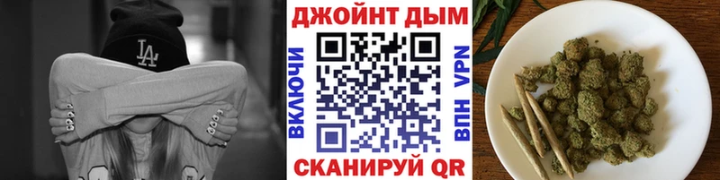 цены наркотик  Назарово  Марихуана AK-47 